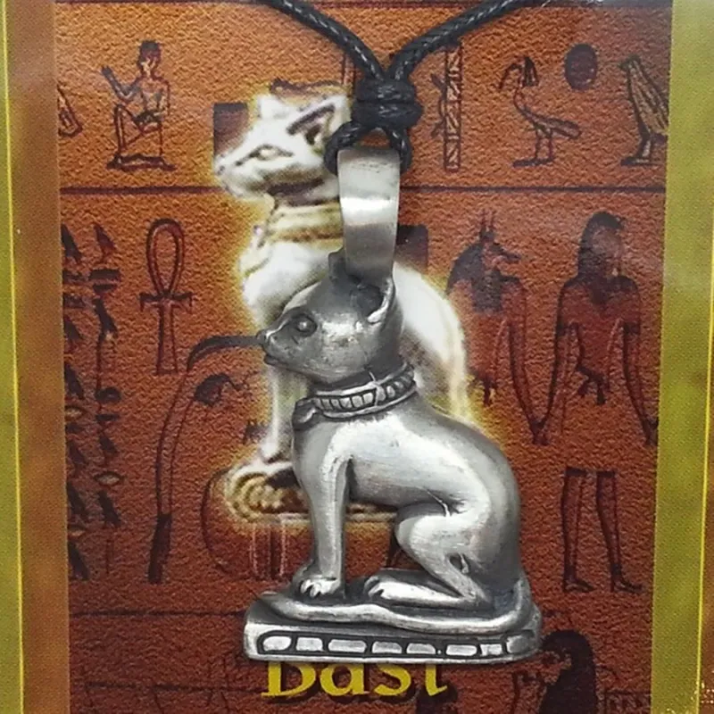 CAE045 / Chat Egyptien
