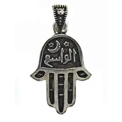 Hand of Fatima / 043 - TH2