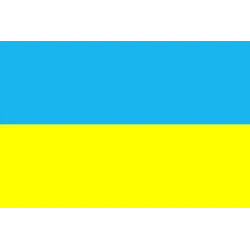 drapeau d'Ukraine pour balcon. - bijouxbijoux.ch